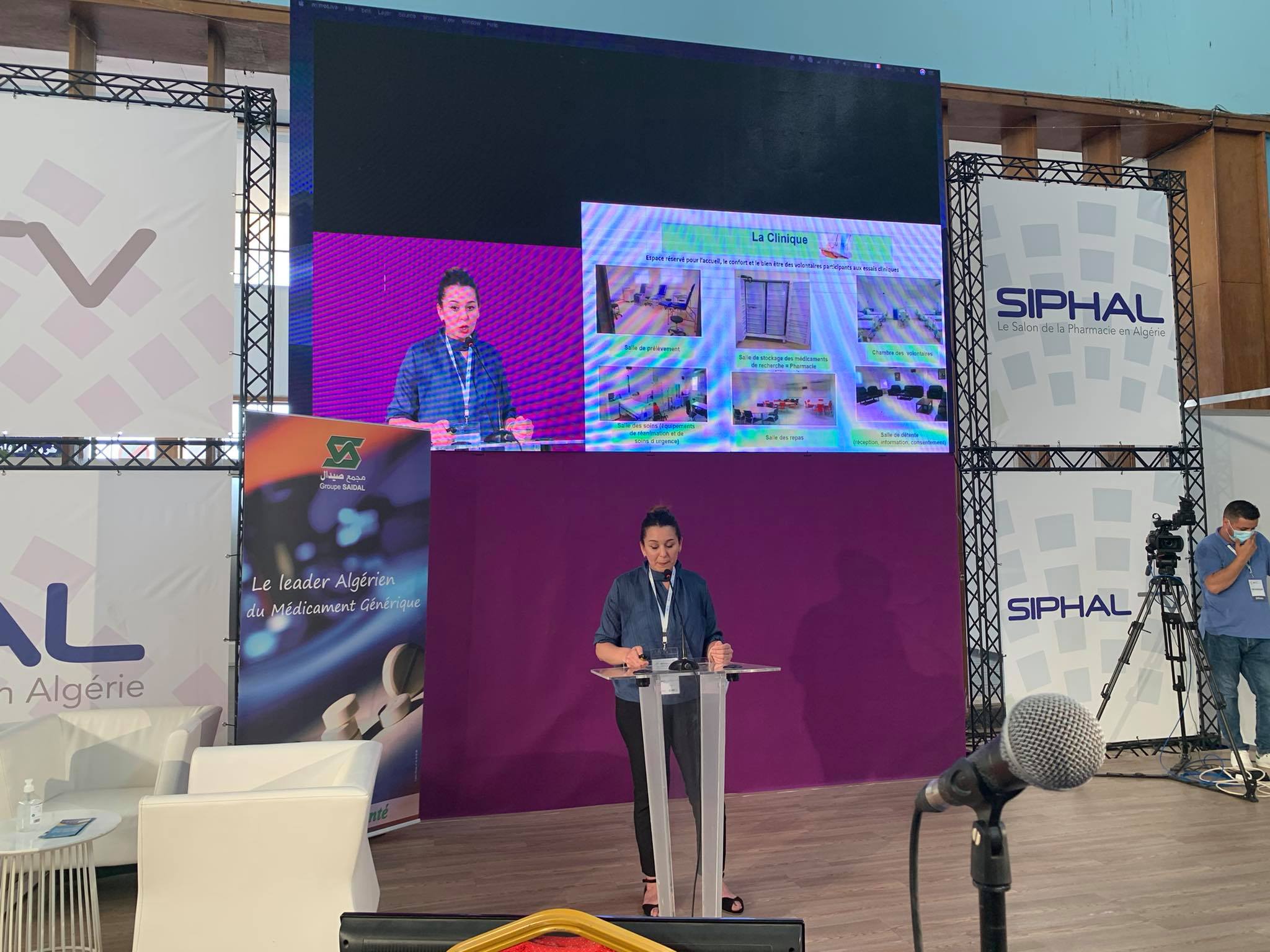 Photos du stand SAIDAL lors du SIPHAL 2021