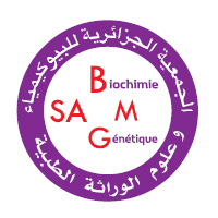 SABGM Logo