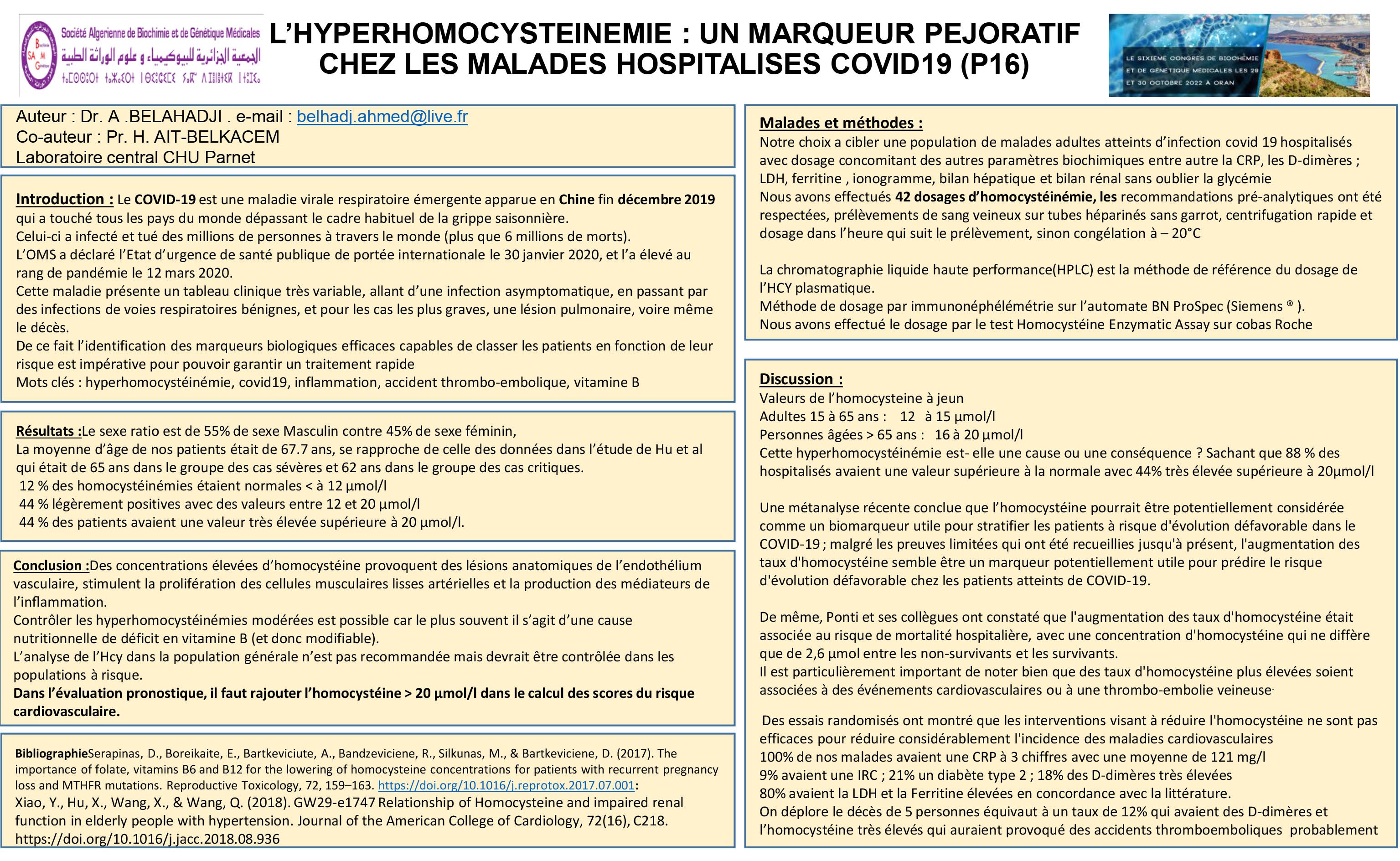 COVID : P16 - L’HYPERHOMOCYSTEINEMIE : UN MARQUEUR PEJORATIF CHEZ LES MALADES HOSPITALISES COVID19